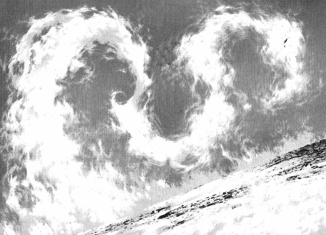 Kokou no Hito chapter 88 page 4