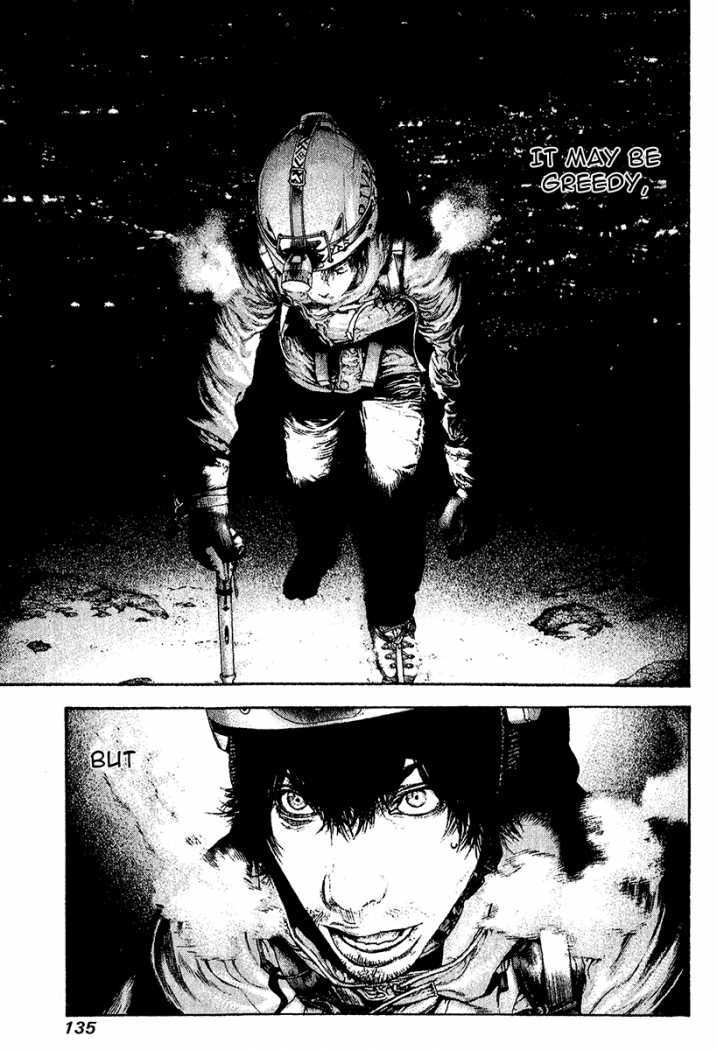 Kokou no Hito chapter 89 page 15