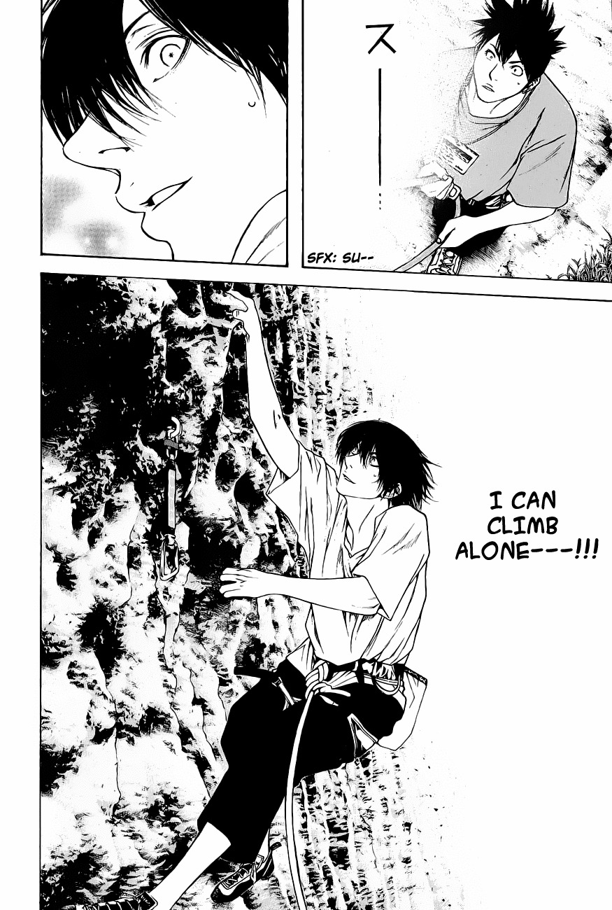 Kokou no Hito chapter 9 page 10