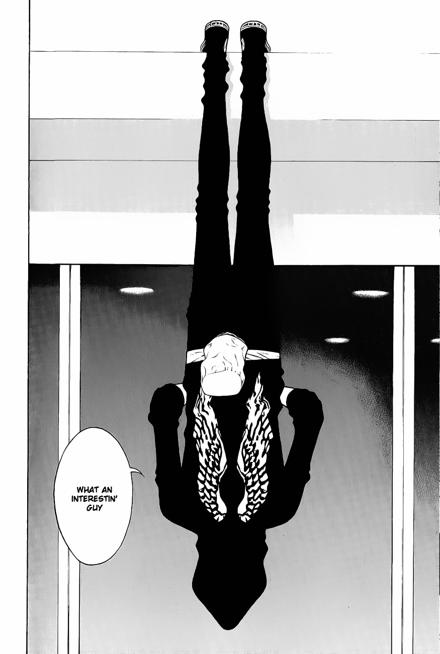 Kokou no Hito chapter 9 page 16