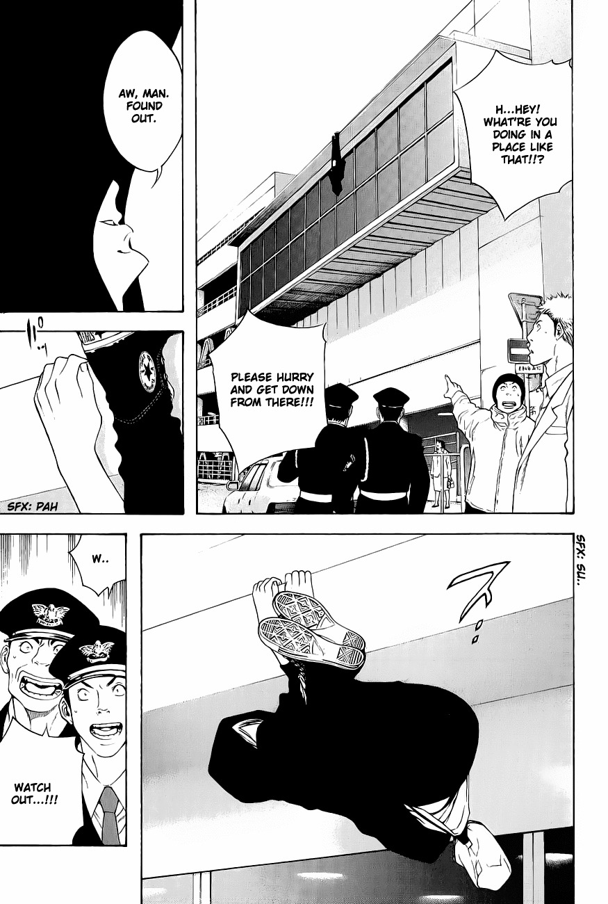 Kokou no Hito chapter 9 page 17