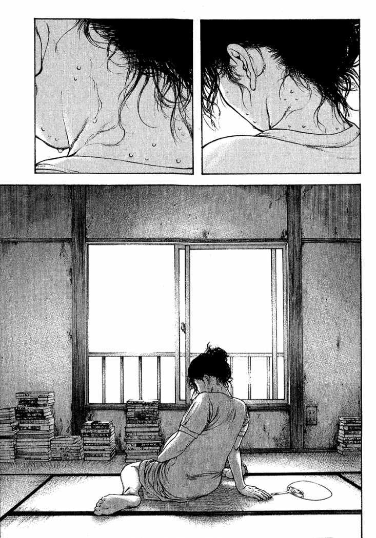 Kokou no Hito chapter 90 page 18