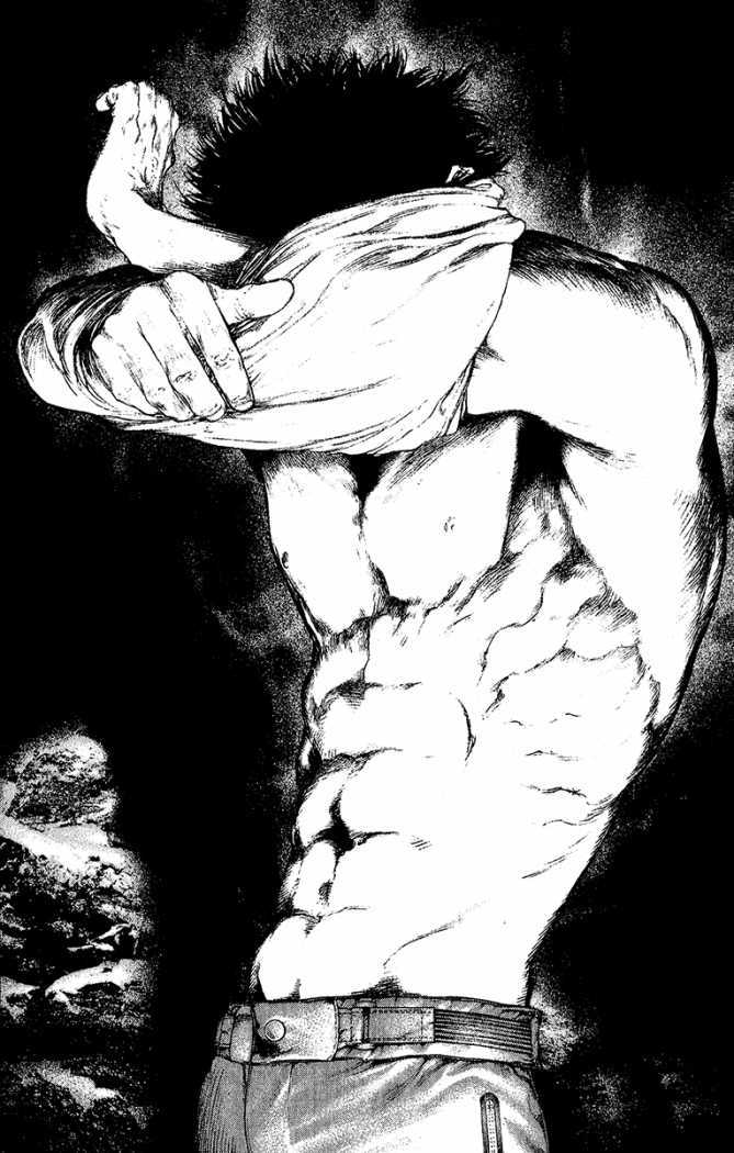 Kokou no Hito chapter 90 page 5