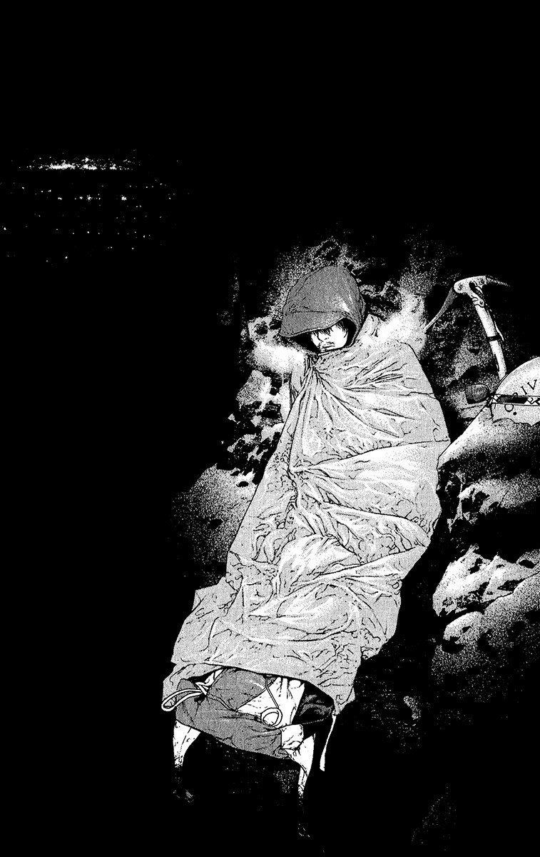 Kokou no Hito chapter 90 page 8