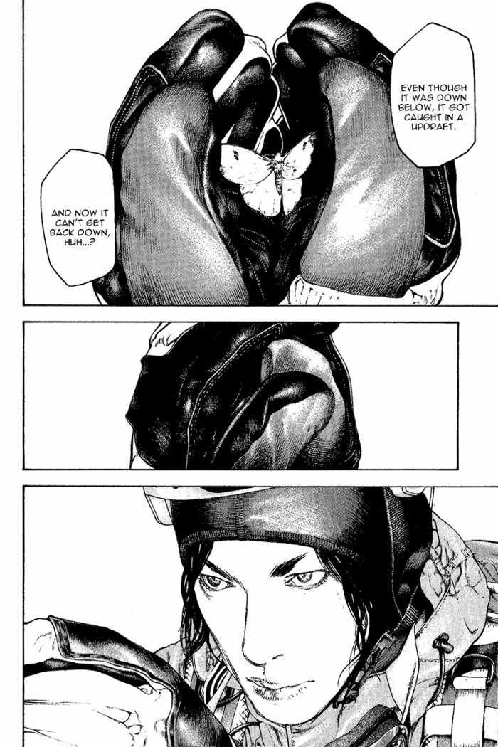 Kokou no Hito chapter 91 page 18