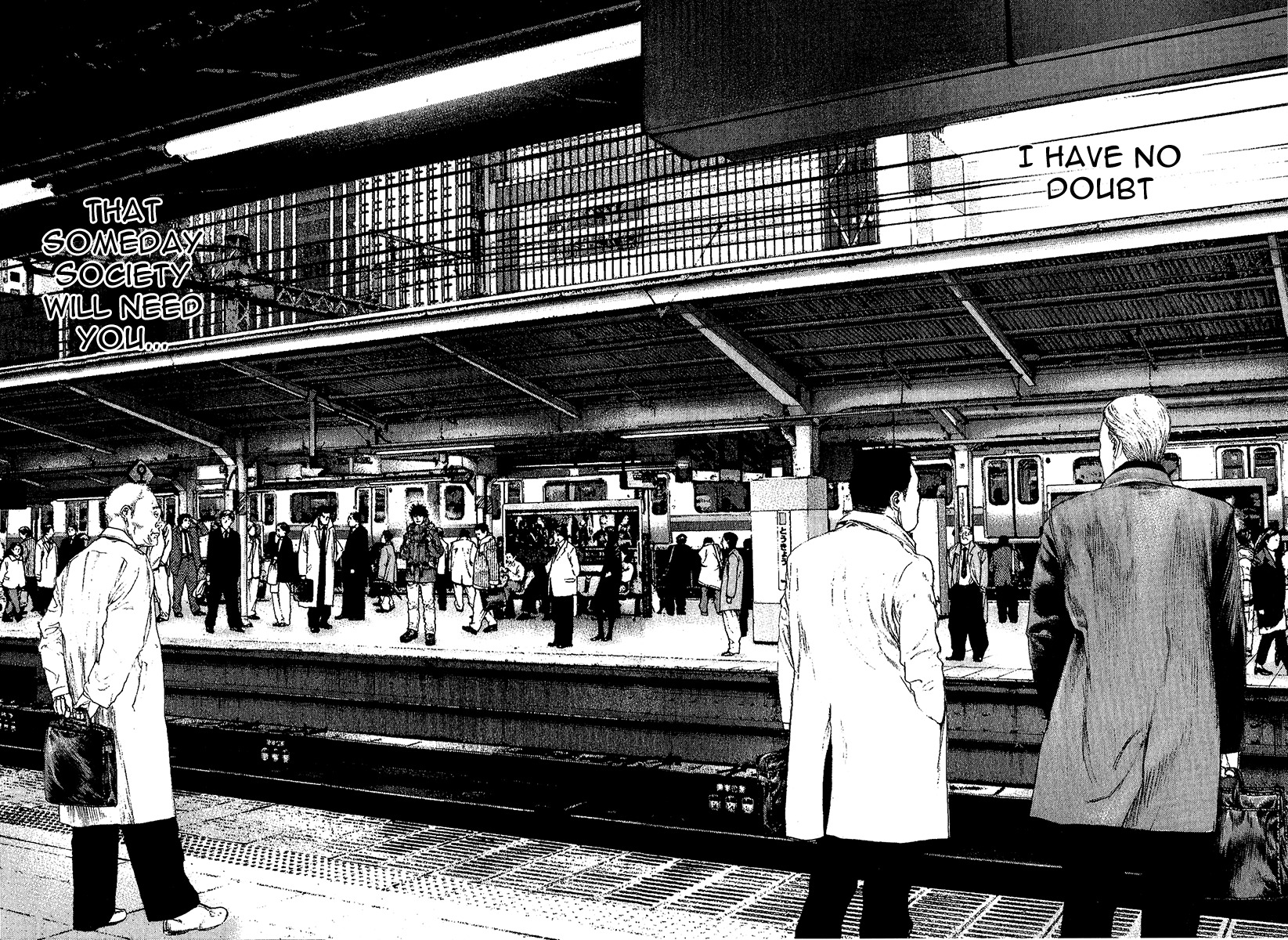 Kokou no Hito chapter 94 page 12