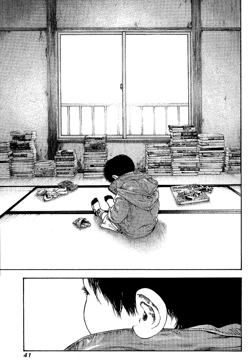 Kokou no Hito chapter 94 page 18