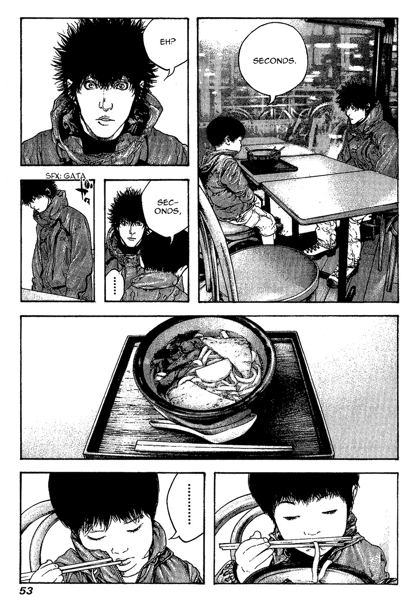 Kokou no Hito chapter 95 page 11