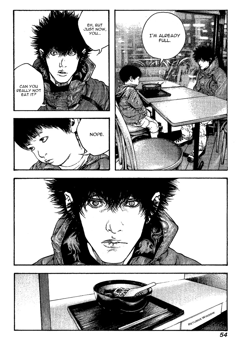 Kokou no Hito chapter 95 page 12