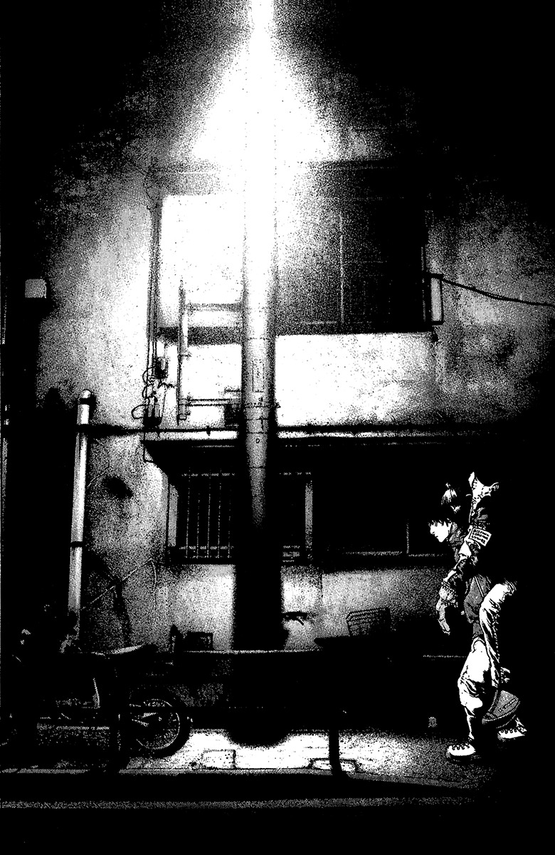 Kokou no Hito chapter 95 page 14