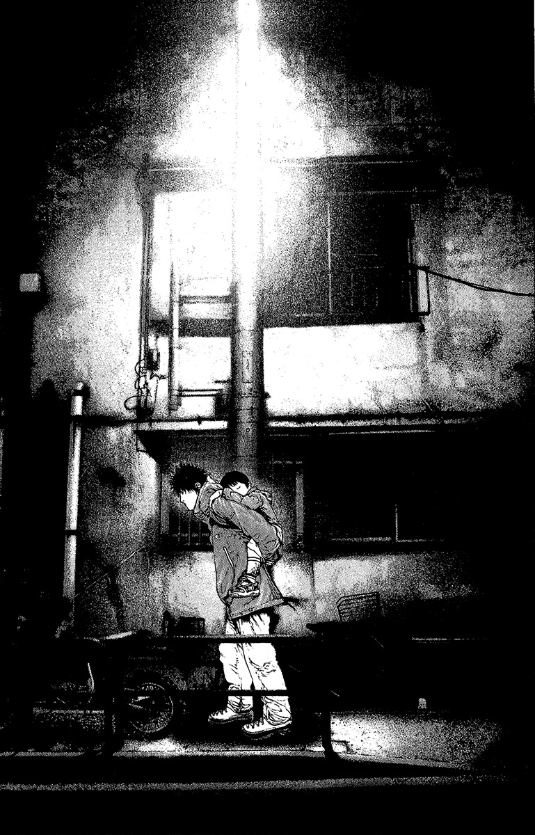 Kokou no Hito chapter 95 page 15