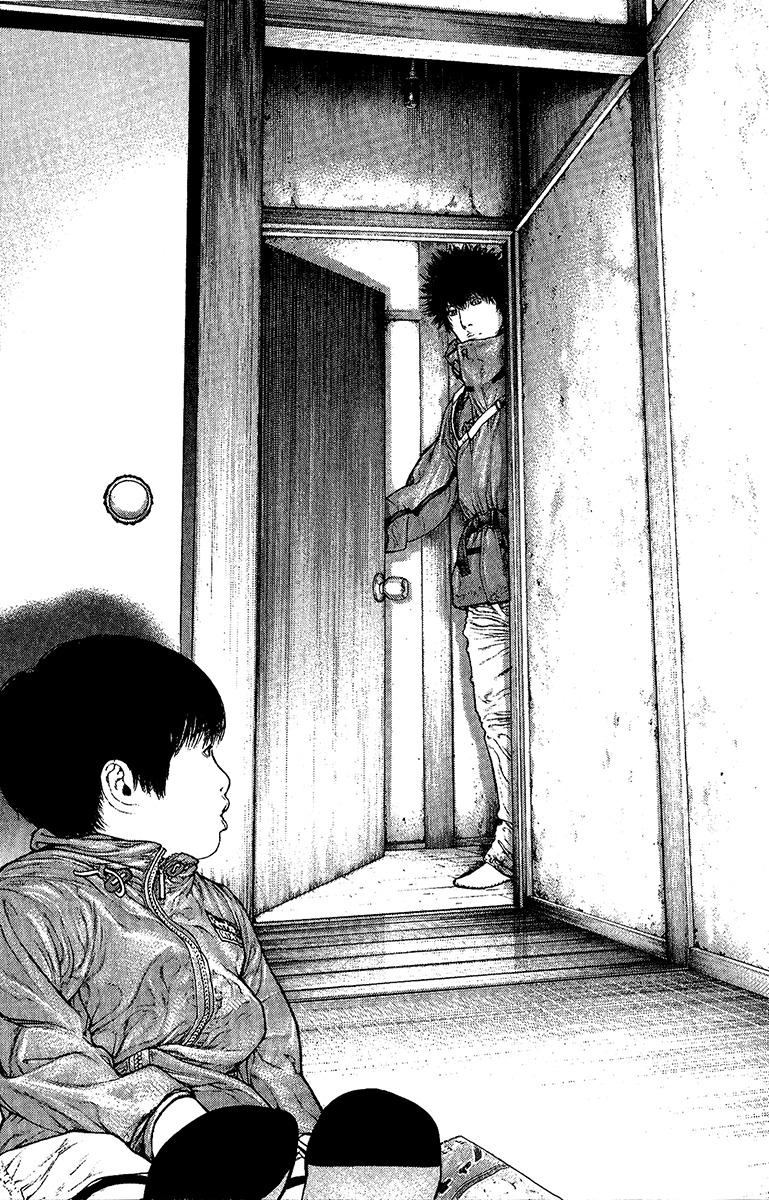 Kokou no Hito chapter 95 page 2