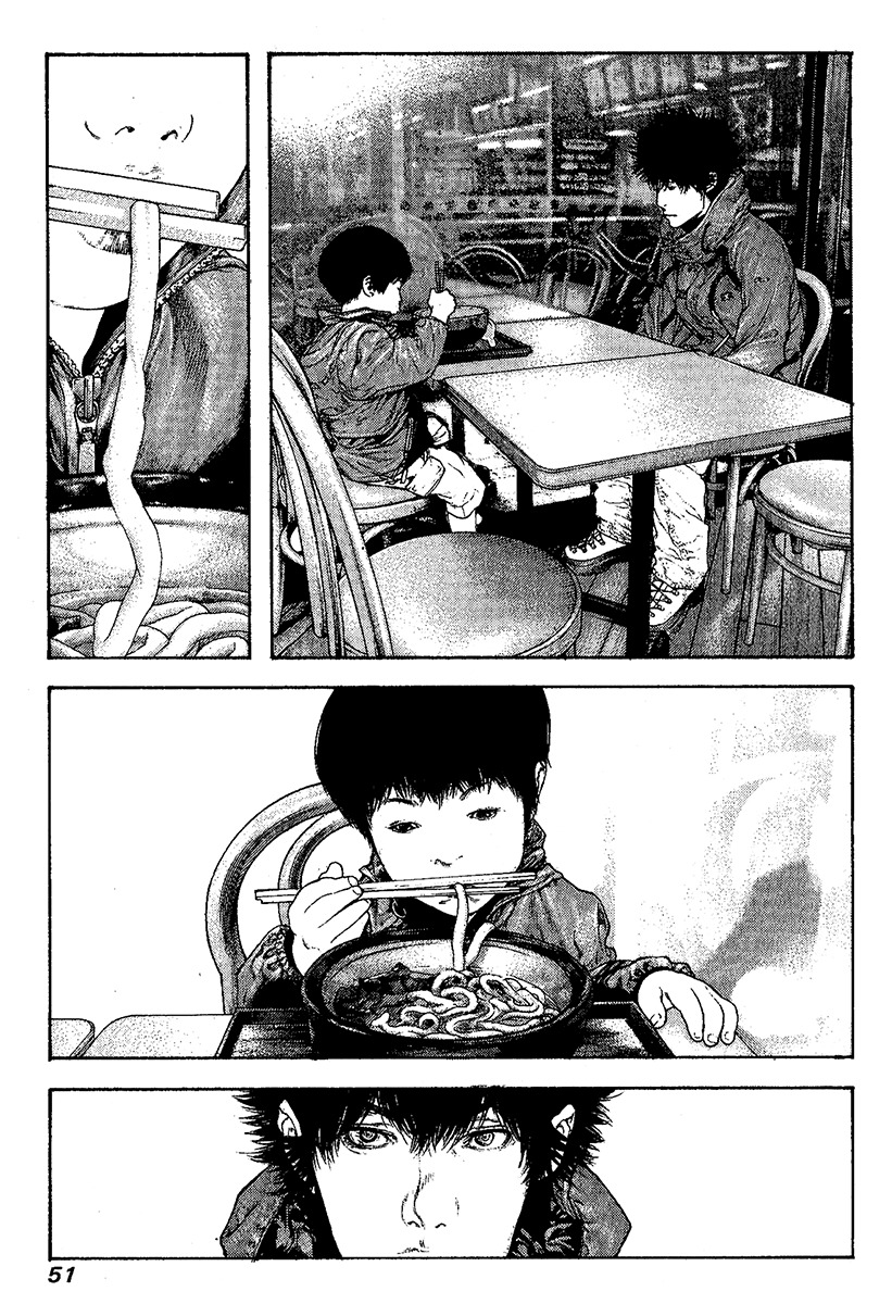 Kokou no Hito chapter 95 page 9