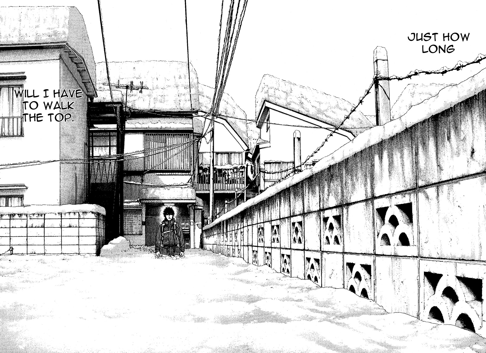 Kokou no Hito chapter 96 page 17