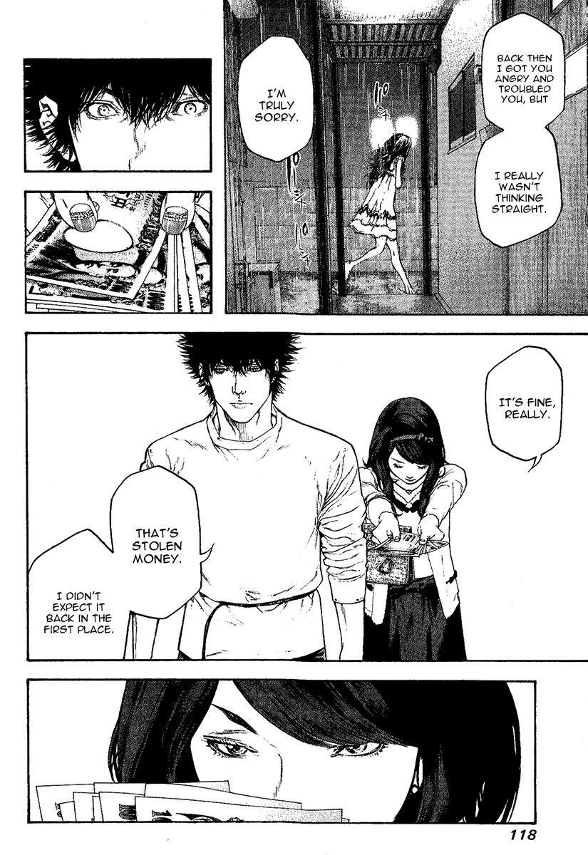 Kokou no Hito chapter 98 page 17