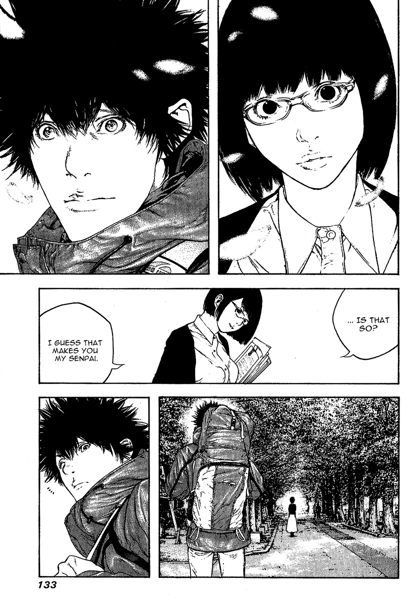 Kokou no Hito chapter 99 page 11