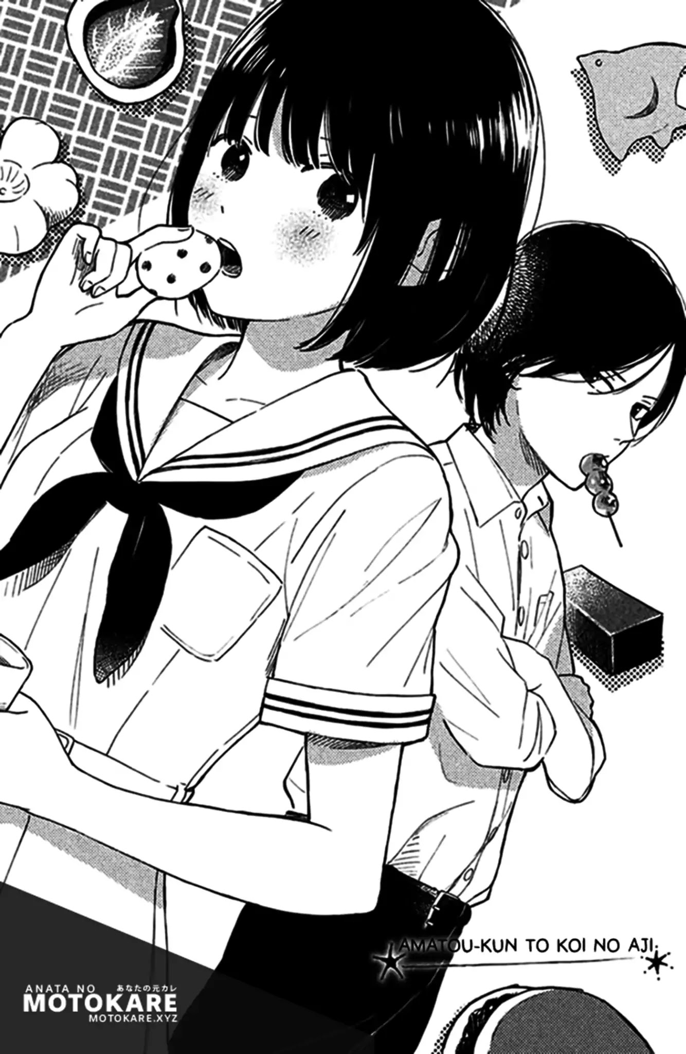 Kokuhaku Biyori chapter 3 page 2