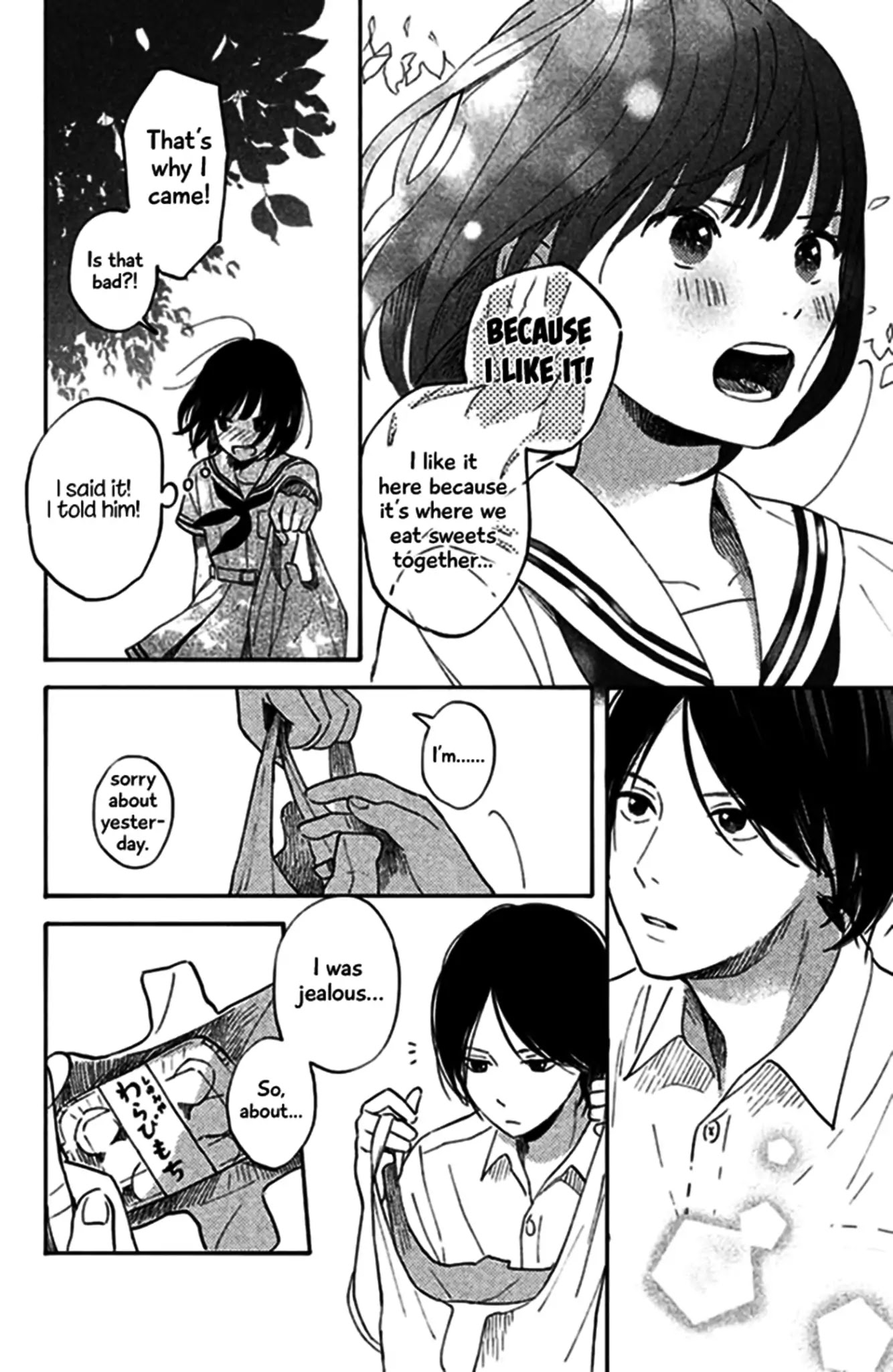 Kokuhaku Biyori chapter 3 page 36
