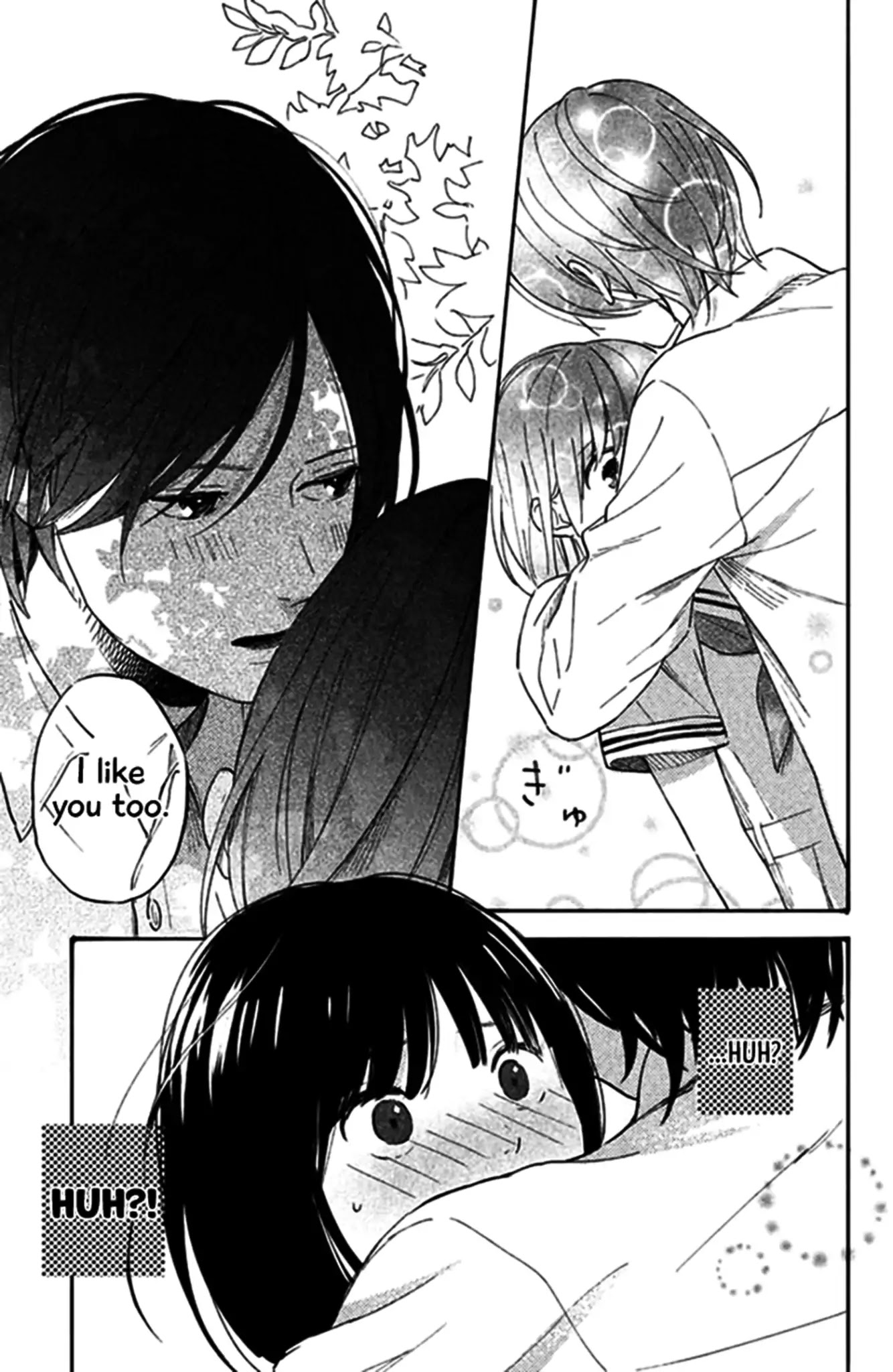 Kokuhaku Biyori chapter 3 page 39