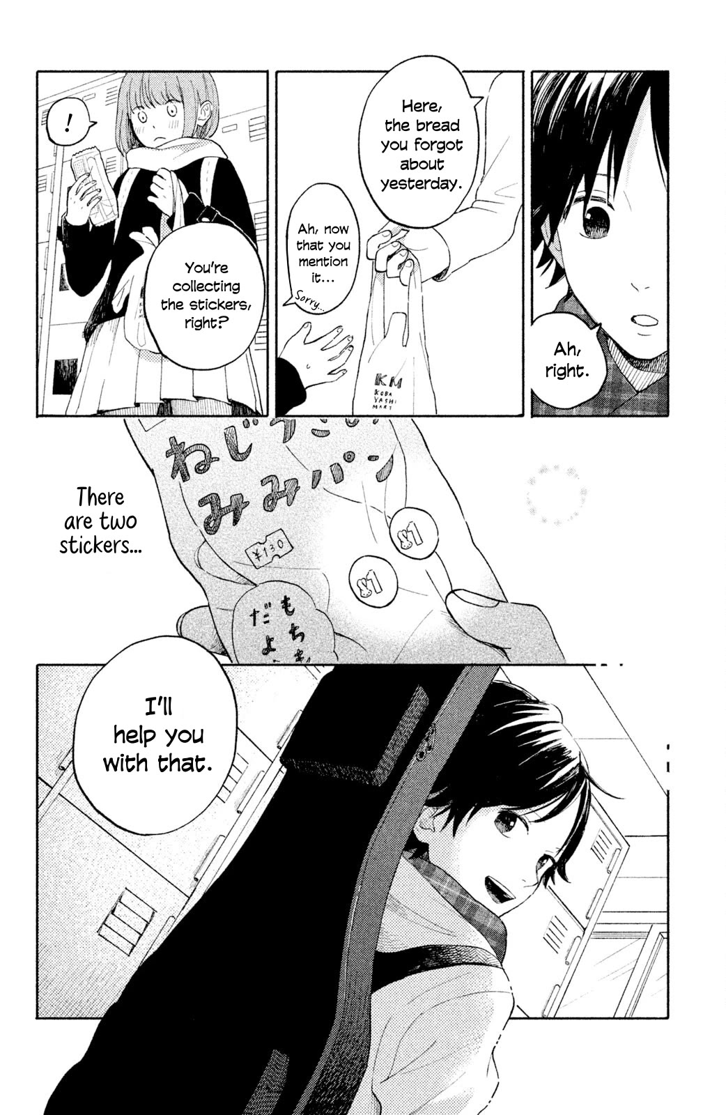 Kokuhaku Biyori chapter 4 page 12