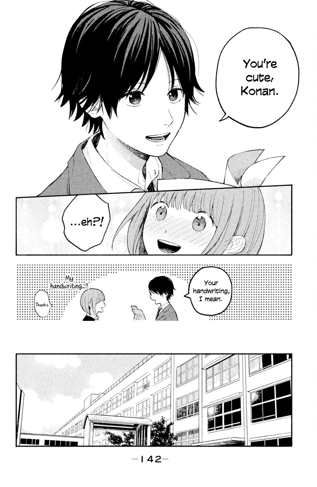 Kokuhaku Biyori chapter 4 page 16