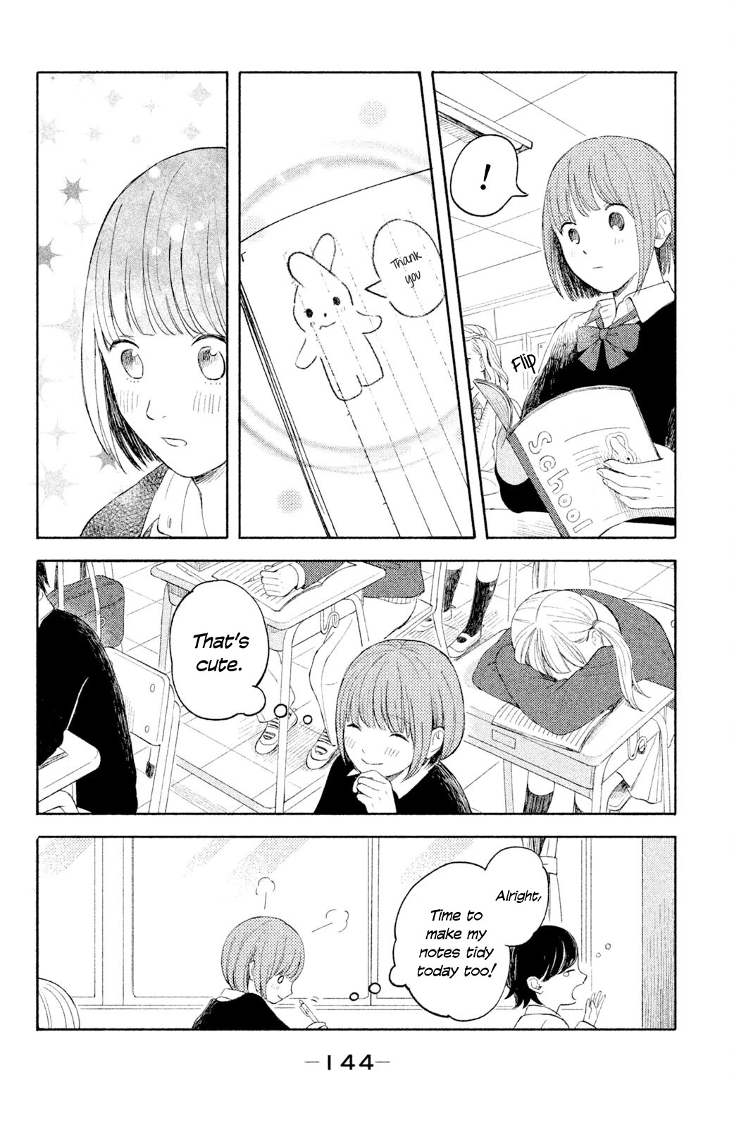 Kokuhaku Biyori chapter 4 page 18