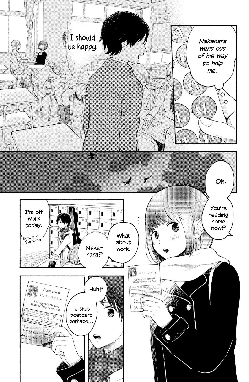 Kokuhaku Biyori chapter 4 page 25