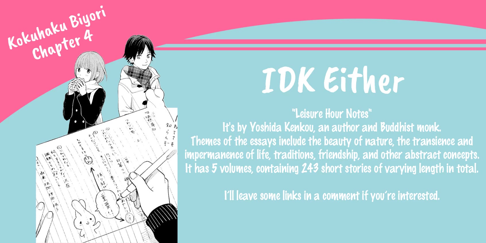 Kokuhaku Biyori chapter 4 page 41