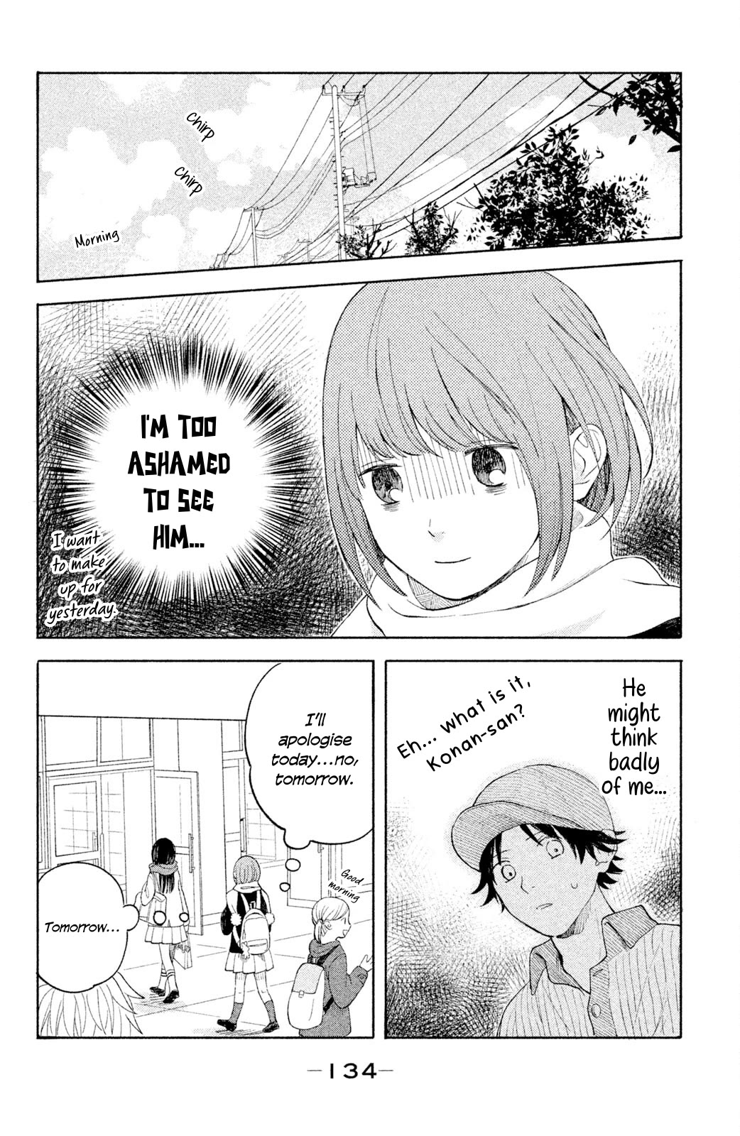 Kokuhaku Biyori chapter 4 page 8