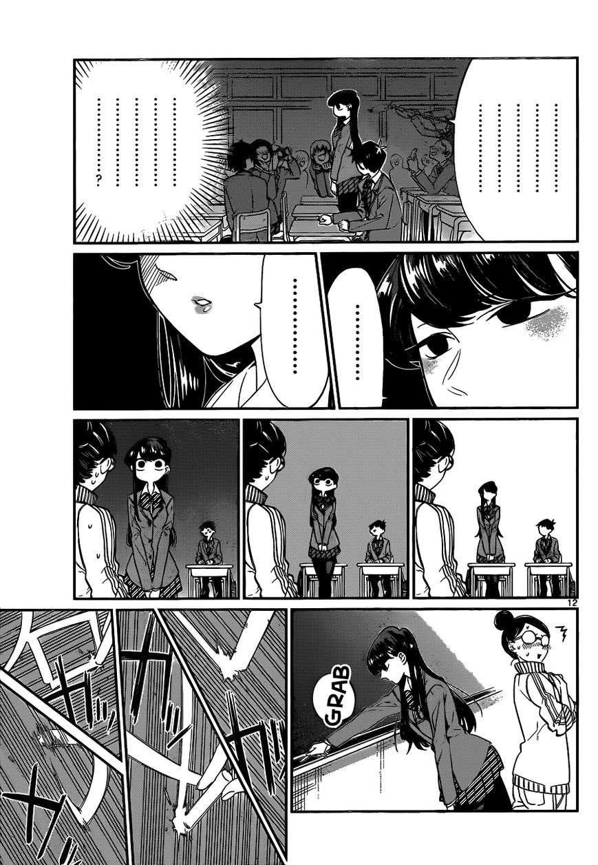 Komi-san wa Komyushou Desu chapter 1 page 12