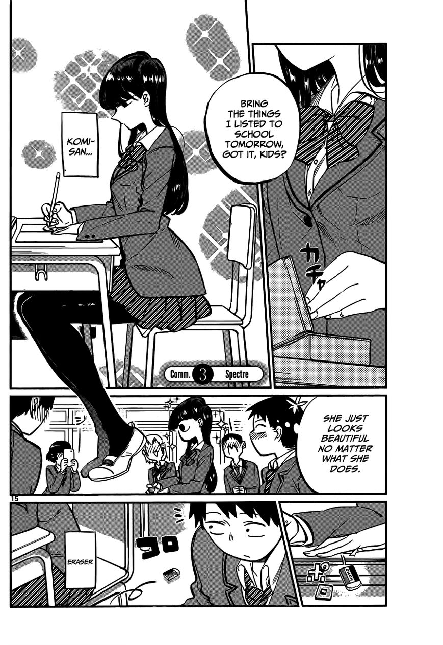 Komi-san wa Komyushou Desu chapter 1 page 15