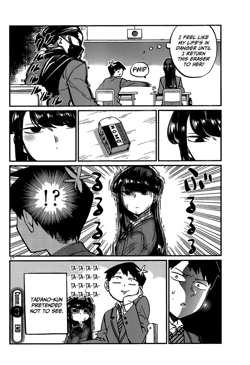 Komi-san wa Komyushou Desu chapter 1 page 17