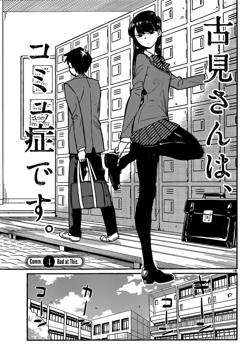 Komi-san wa Komyushou Desu chapter 1 page 18