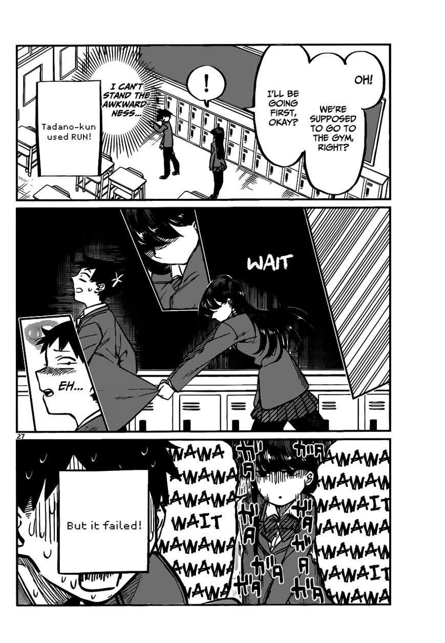 Komi-san wa Komyushou Desu chapter 1 page 27