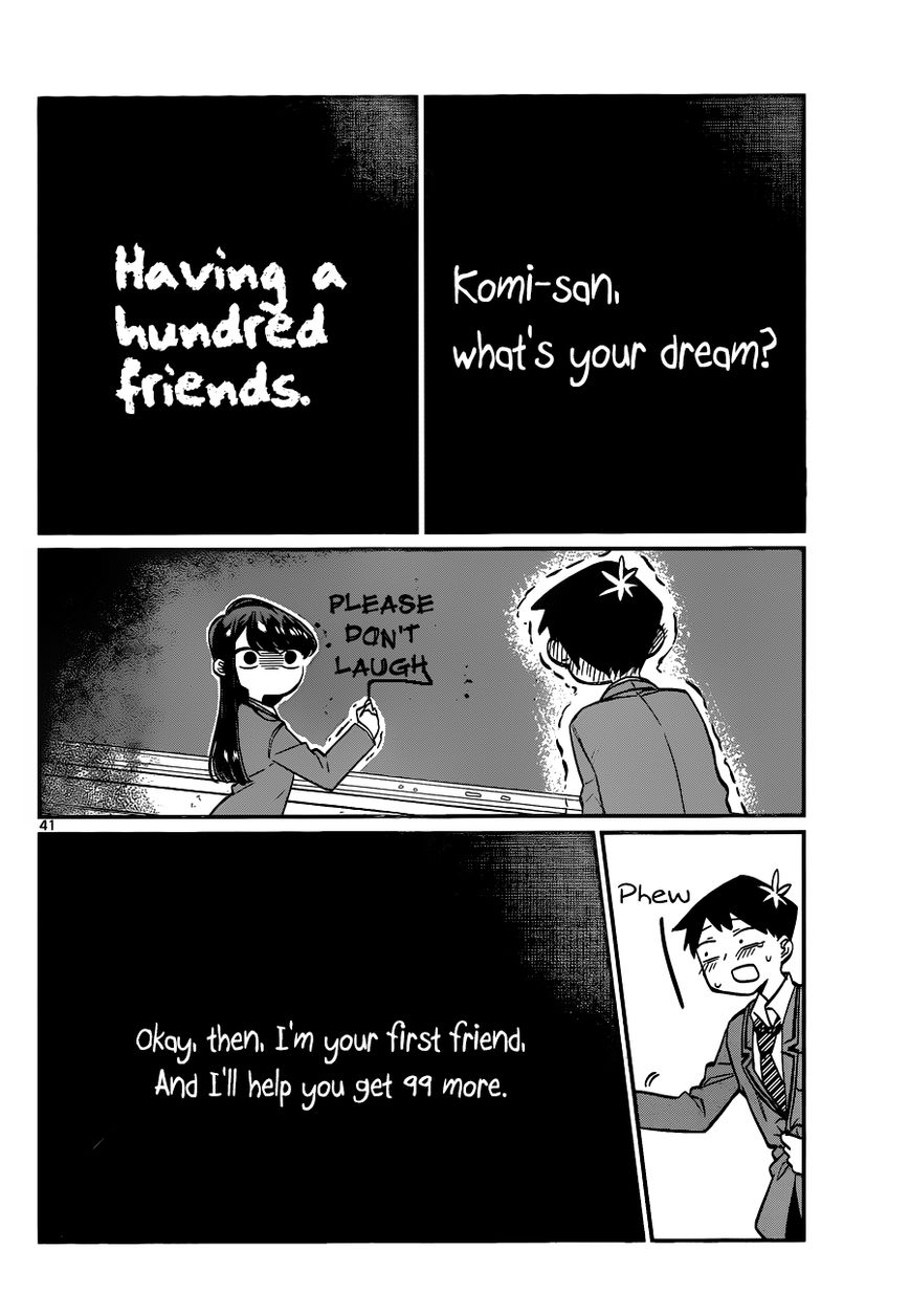 Komi-san wa Komyushou Desu chapter 1 page 40