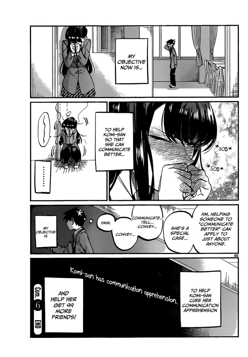 Komi-san wa Komyushou Desu chapter 1 page 45
