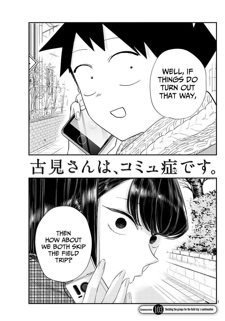 Komi-san wa Komyushou Desu chapter 103 page 19
