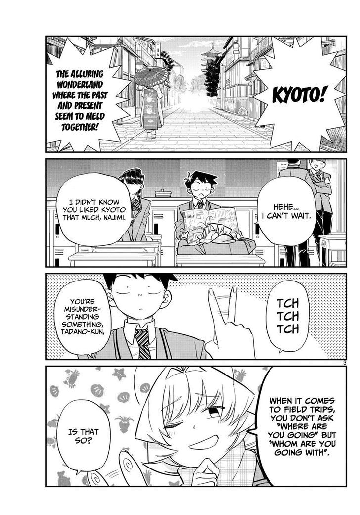 Komi-san wa Komyushou Desu chapter 103 page 3