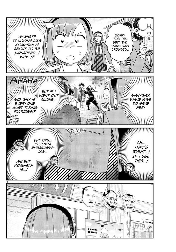 Komi-san wa Komyushou Desu chapter 109 page 4
