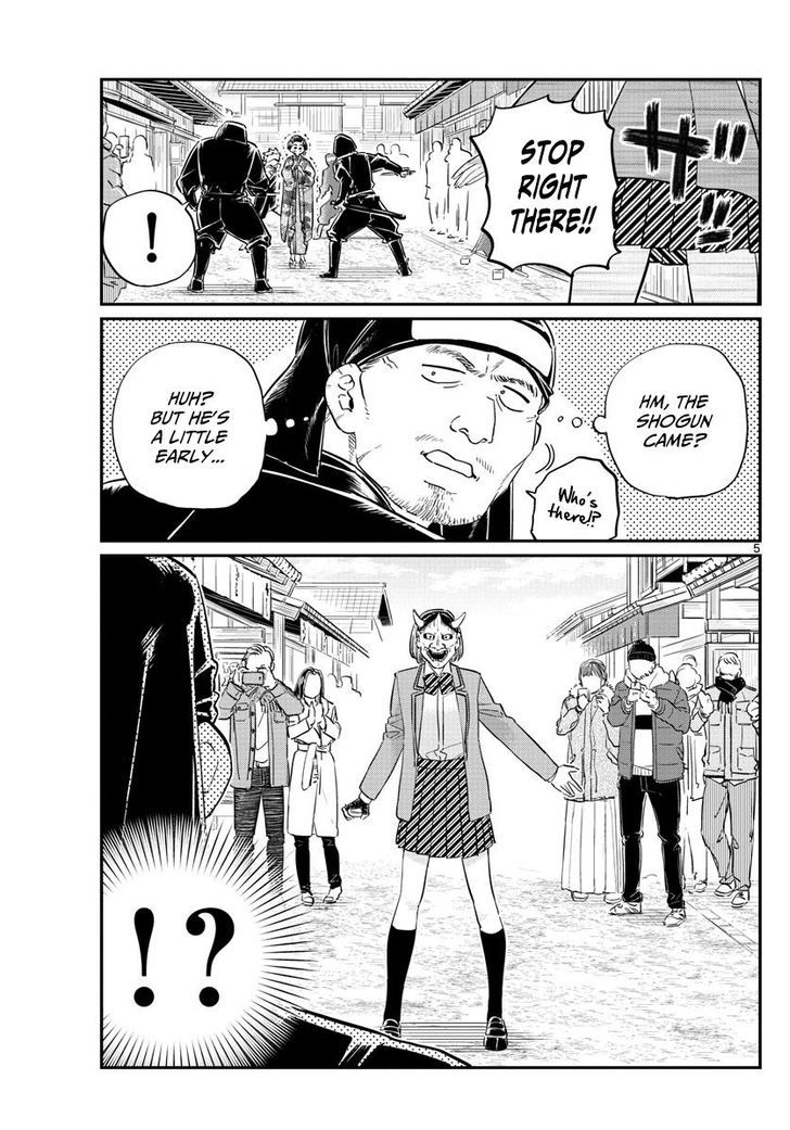 Komi-san wa Komyushou Desu chapter 109 page 5