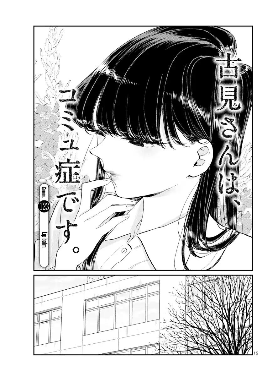 Komi-san wa Komyushou Desu chapter 123 page 1