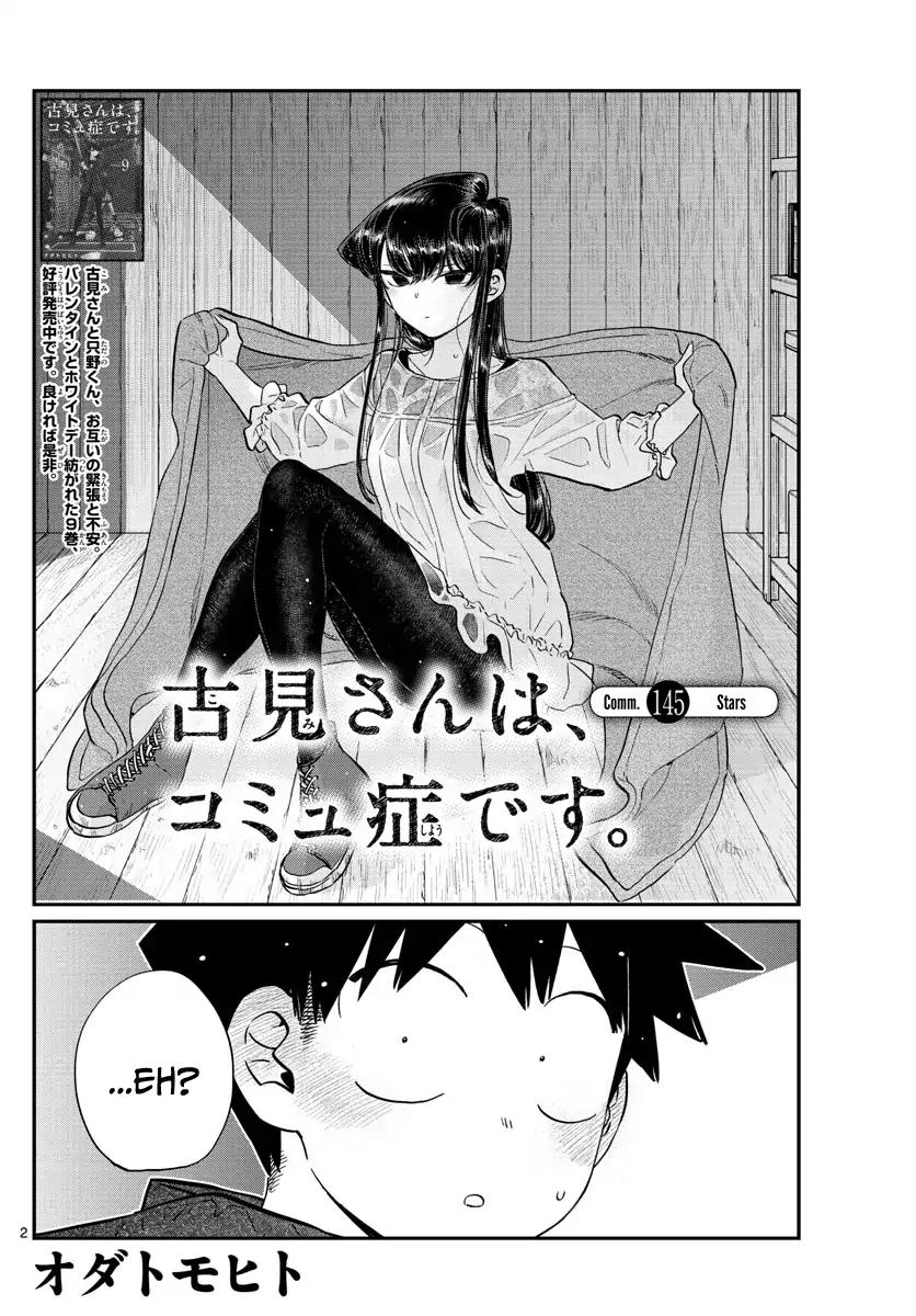 Komi-san wa Komyushou Desu chapter 145.5 page 2