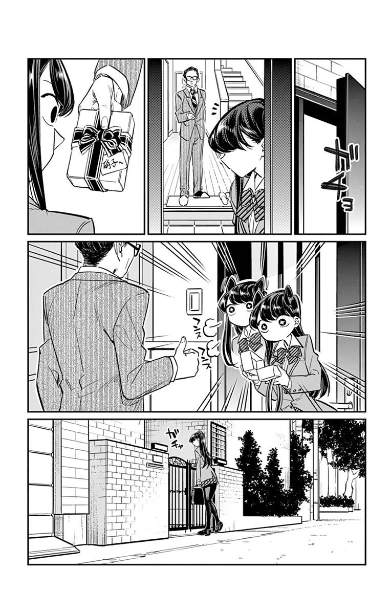 Komi-san wa Komyushou Desu chapter 15 page 6