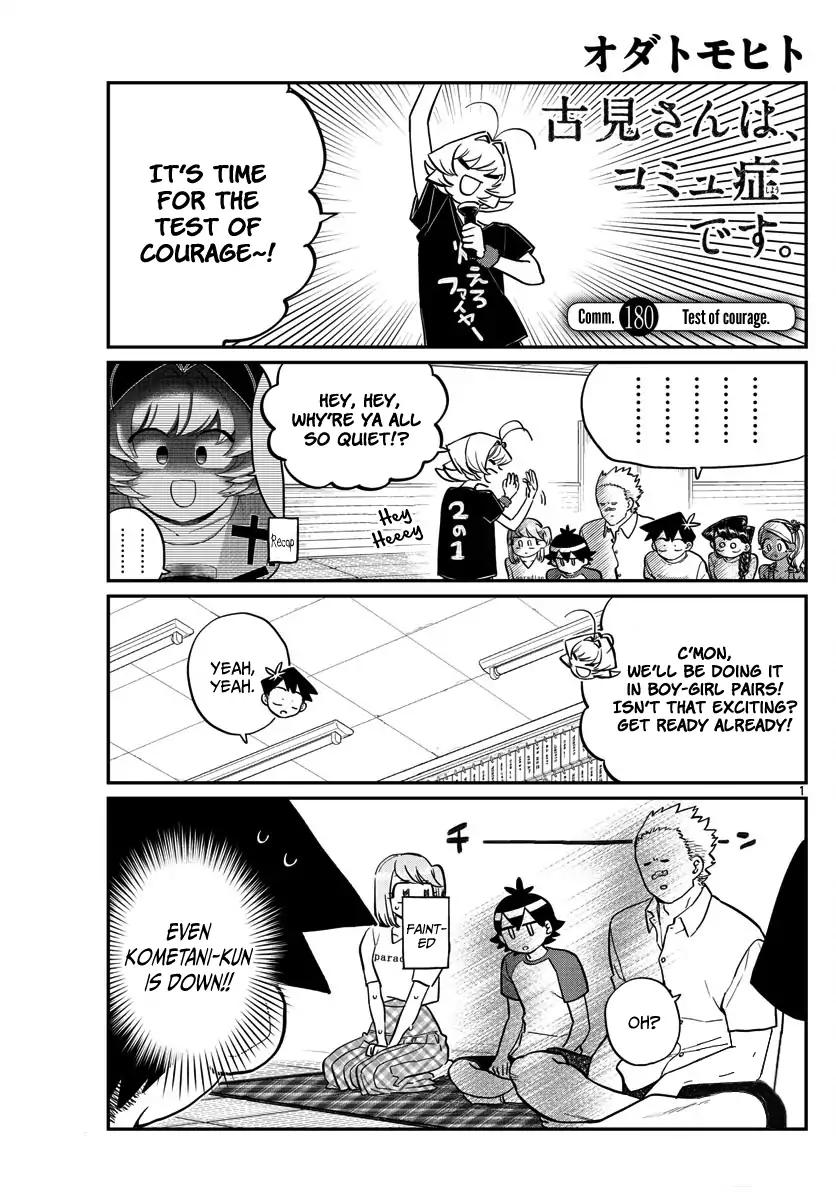 Komi-san wa Komyushou Desu chapter 180 page 1