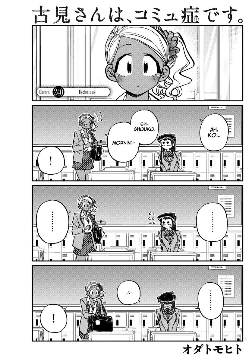 Komi-san wa Komyushou Desu chapter 240 page 1