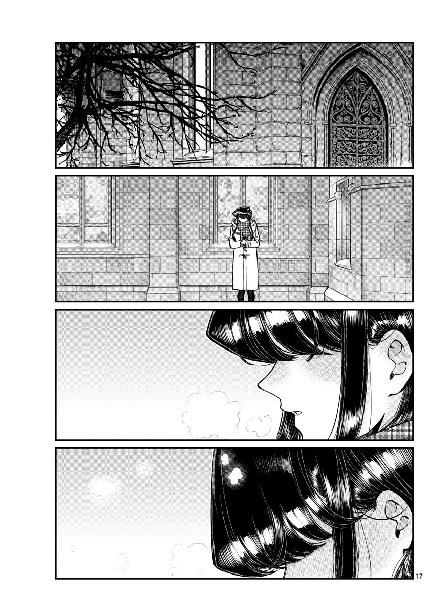 Komi-san wa Komyushou Desu chapter 293 page 17