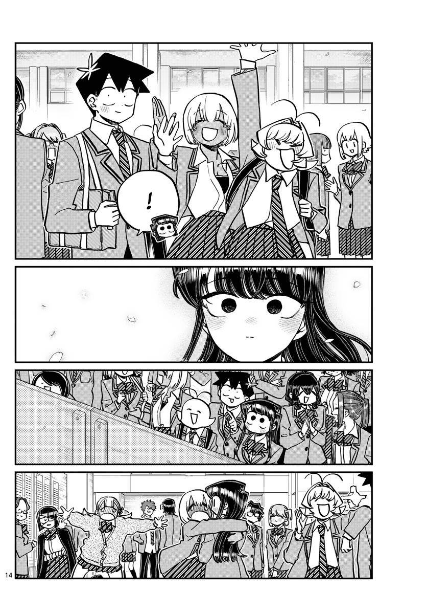 Komi-san wa Komyushou Desu chapter 324 page 15
