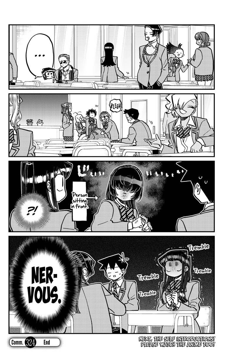 Komi-san wa Komyushou Desu chapter 324 page 17