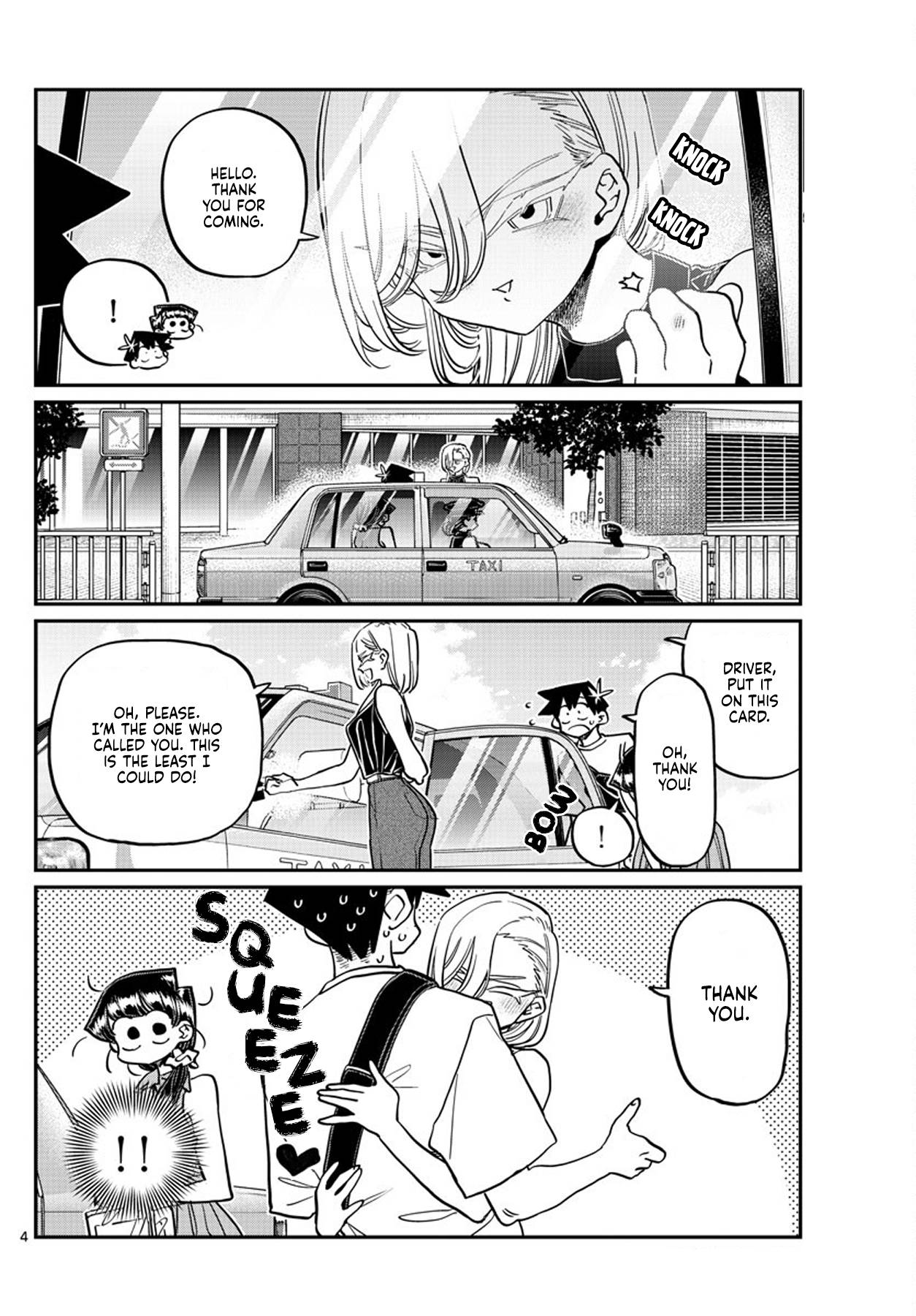 Komi-san wa Komyushou Desu chapter 400 page 4
