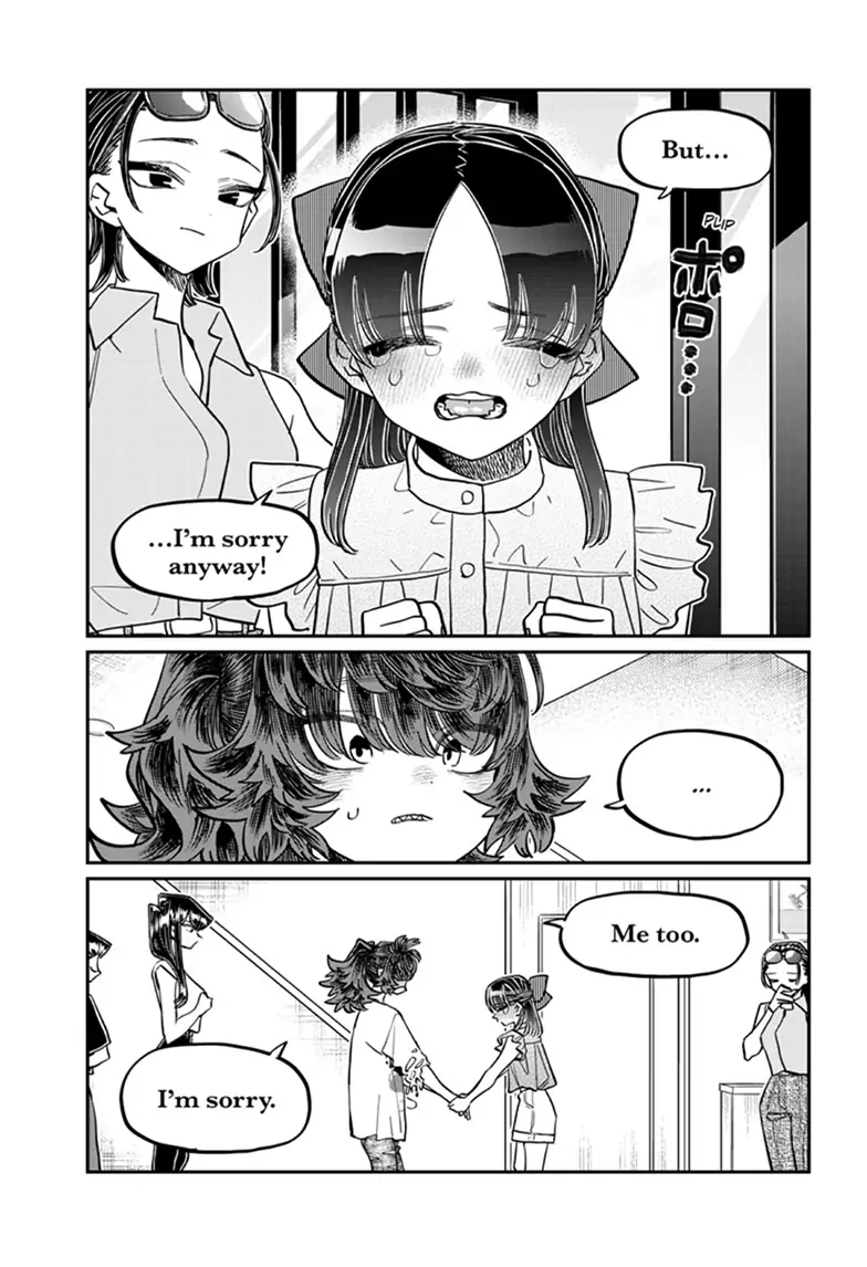 Komi-san wa Komyushou Desu chapter 402 page 17